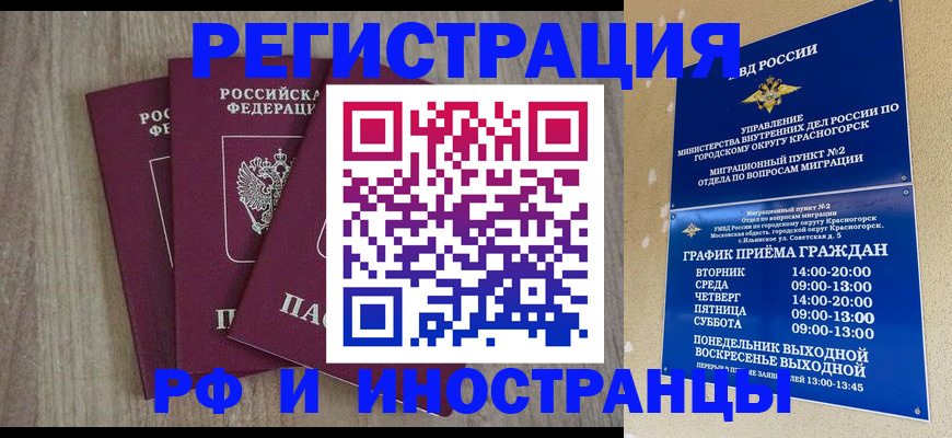 форма 3 в Красноуфимске